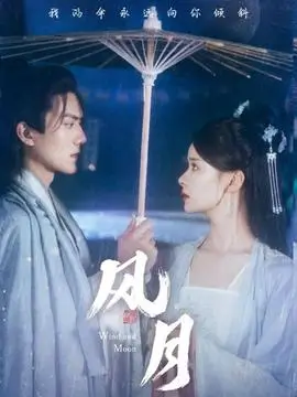 拾光杂货铺