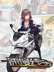 宣萱音乐盒