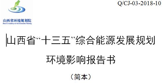 360截圖20180929084314139.jpg 360截圖20180929084314139.jpg