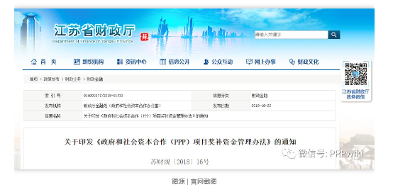 1540346369765305.png image.png