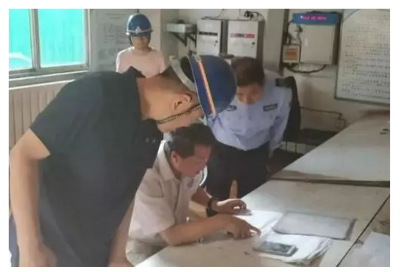 1540432818266544.png 1540432818266544.png