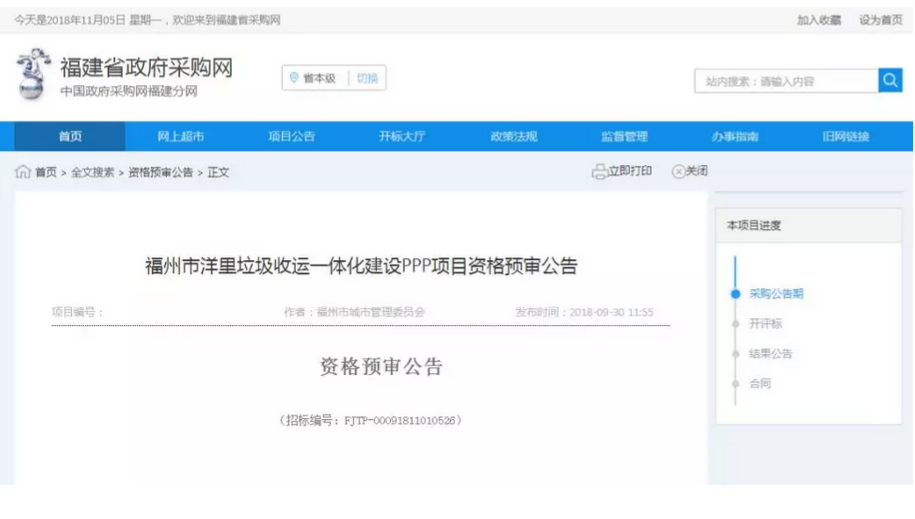 1541467502784638.png 1541467502784638.png