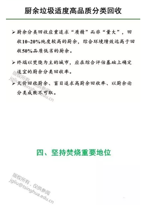 1542333418523337.png image.png