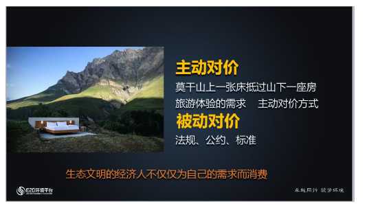 1542363968271312.png image.png