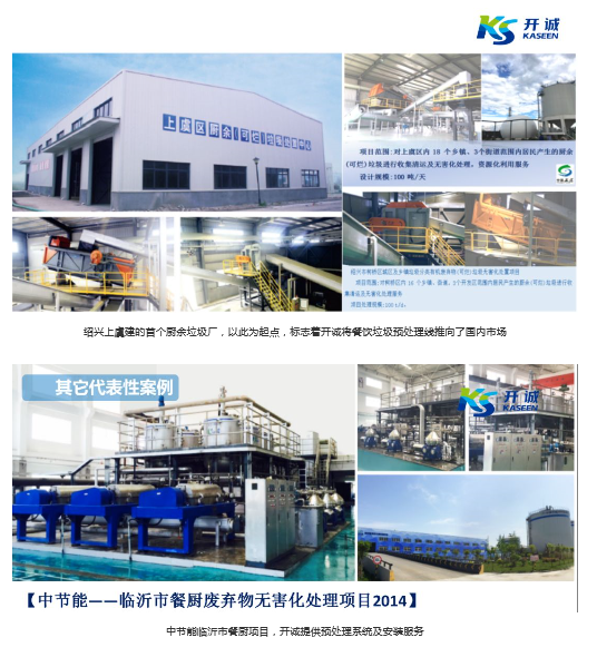 1542362881766699.png image.png