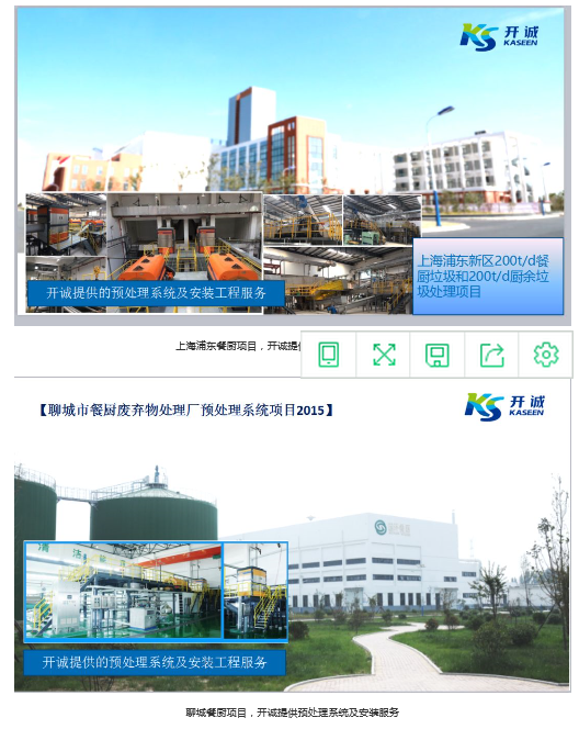 1542362894297745.png image.png