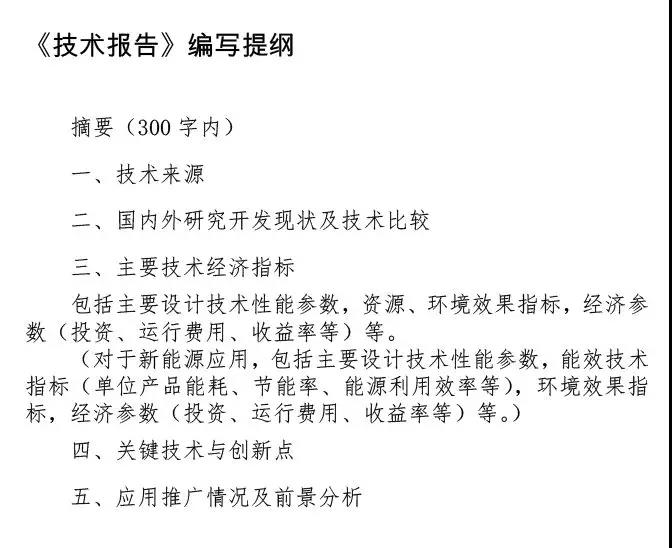 1542591923206786.jpg 1542591923206786.jpg