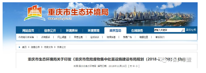 1542850428554699.png 1542850428554699.png