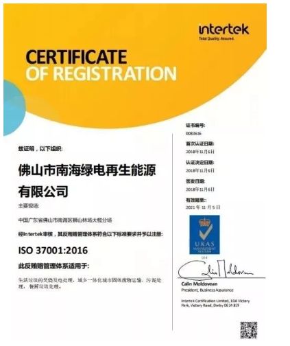 1543381289852442.png image.png