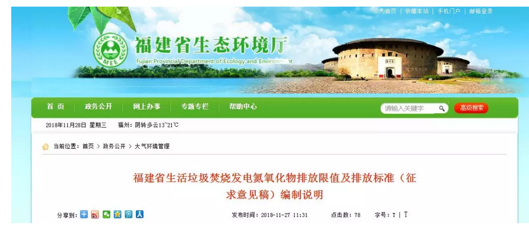 1543454209550308.png 1543454209550308.png