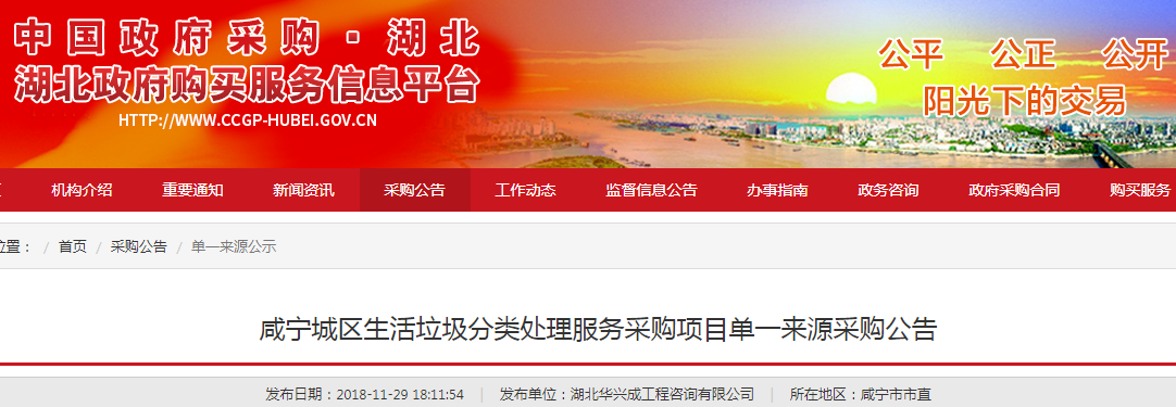 1543564713959064.png 1543564713959064.png