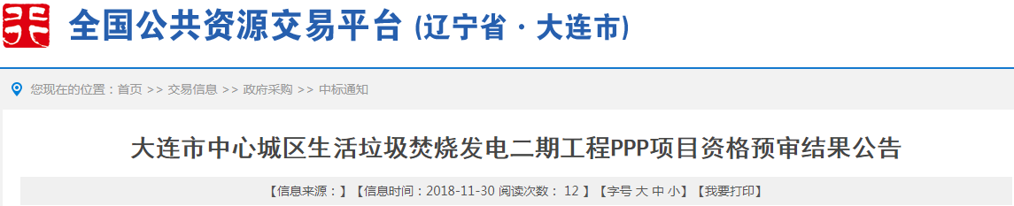 1543568706914064.png 1543568706914064.png