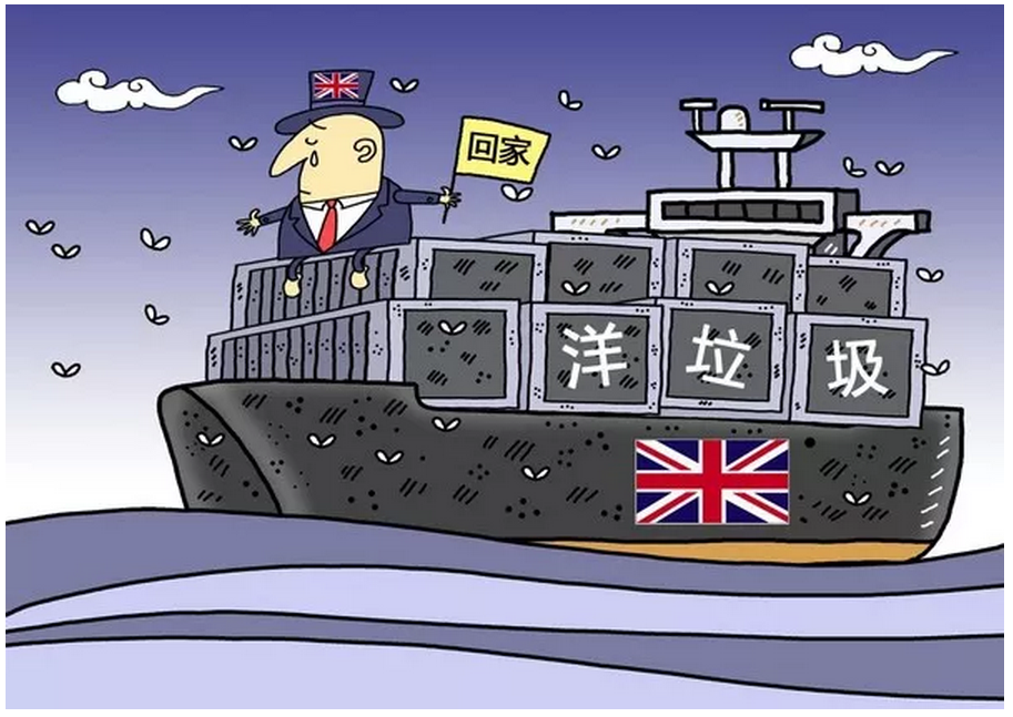 1543542989135962.png 1543542989135962.png