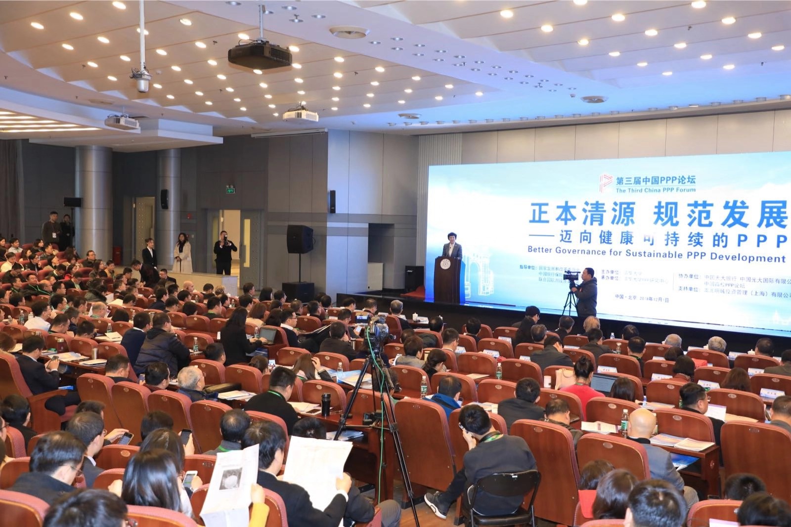 1543802398251608.jpg 微信圖片_20181203100327.jpg