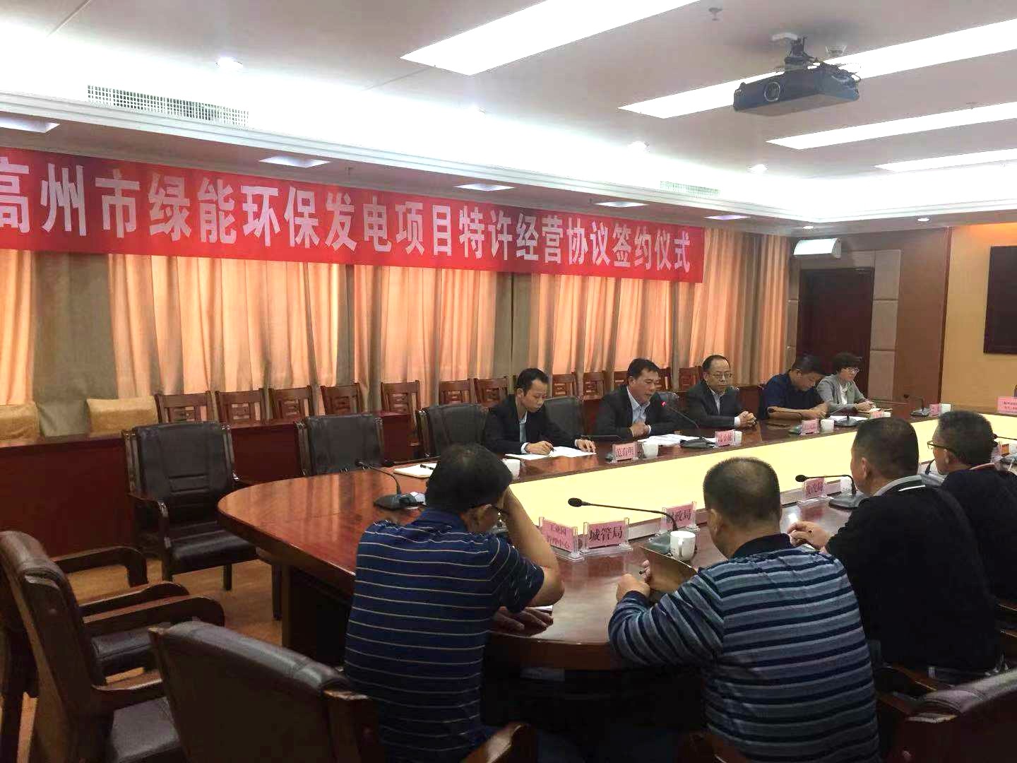 1543978717926867.jpg 1543978717926867.jpg