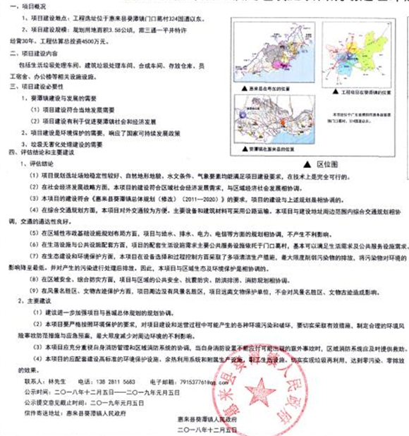 0001_副本.png 0001_副本.png