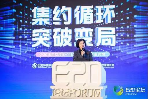 1544754943527124.jpg 微信圖片_20181214103529.jpg