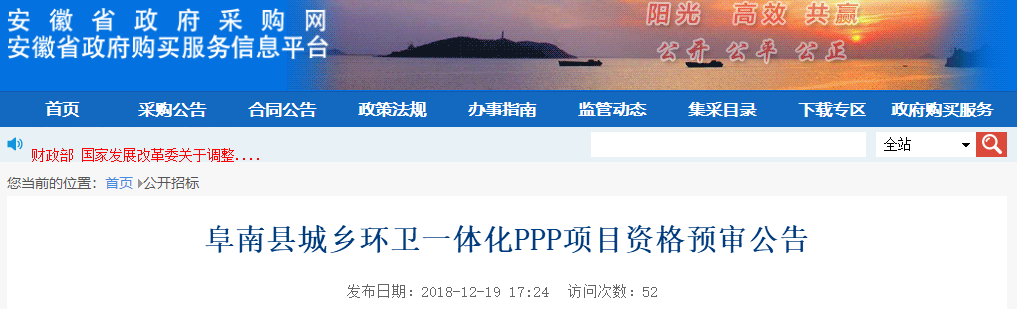 1545268943392256.png 1545268943392256.png