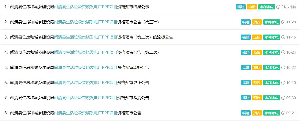 1545376551867726.png 1545376551867726.png