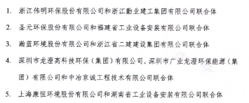 1545376442600330.png image.png