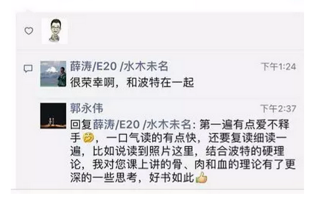 1545704379549677.png 1545704379549677.png