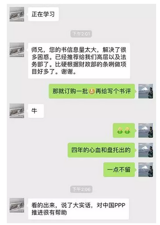 1545704456619162.png 1545704456619162.png