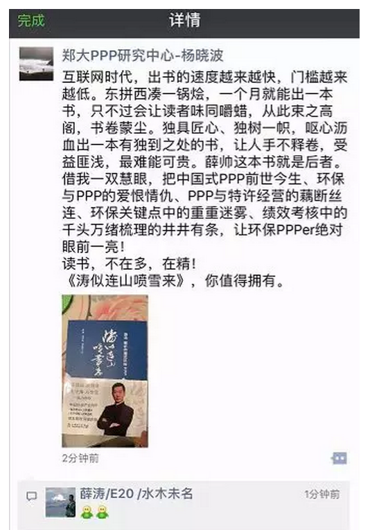 1545704547717656.png 1545704547717656.png