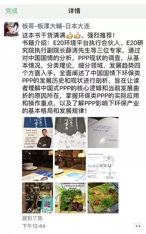 1545704574683755.png image.png