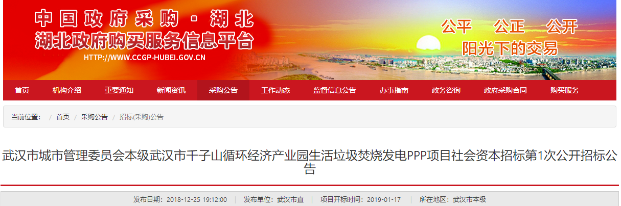 1545802541592913.png 1545802541592913.png