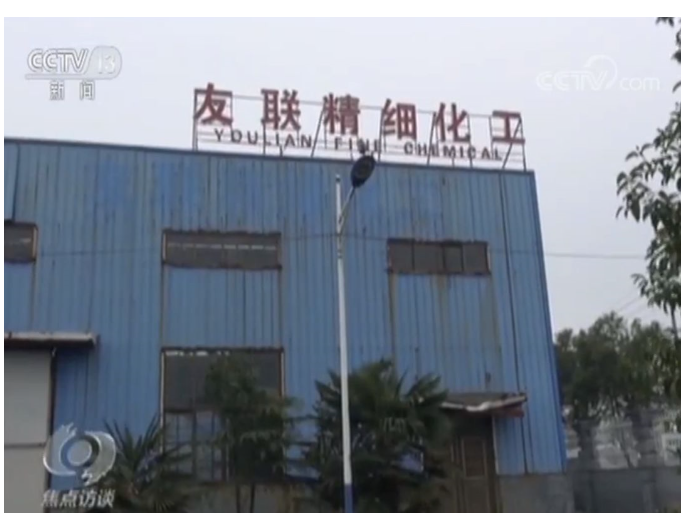 1545787306368273.png 1545787306368273.png