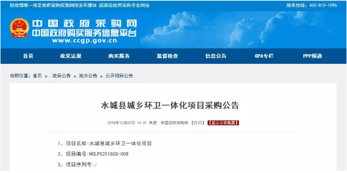 1545872554192392.png 1545872554192392.png