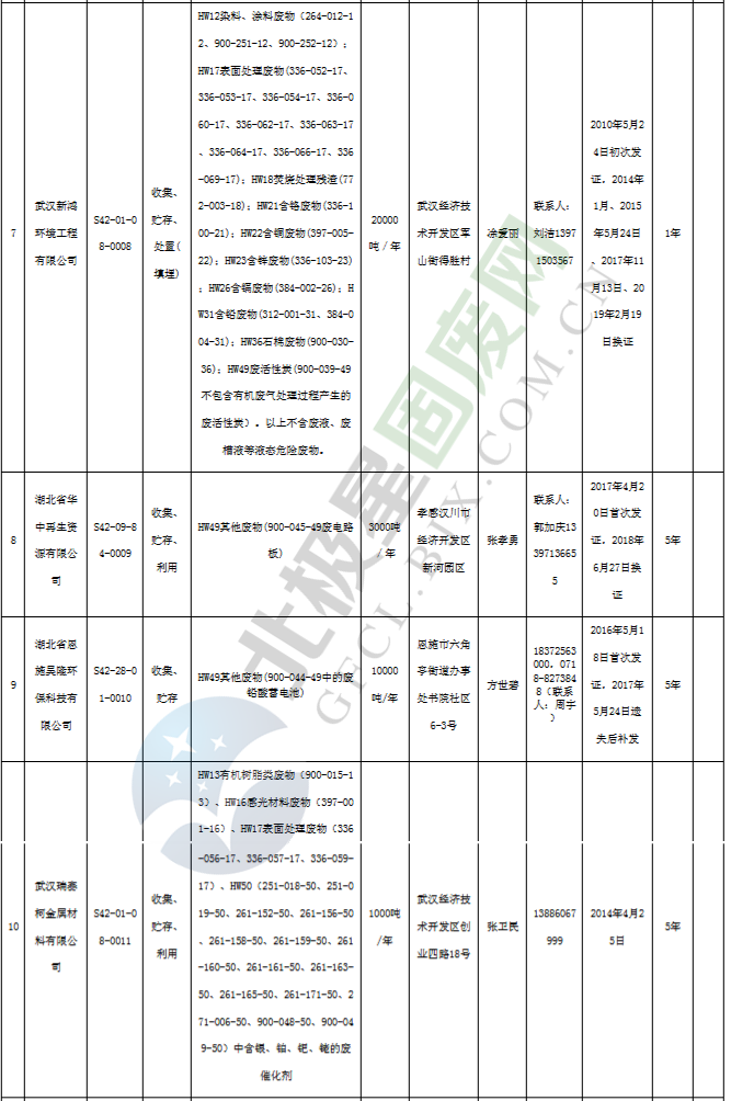 23_副本 - 副本.png