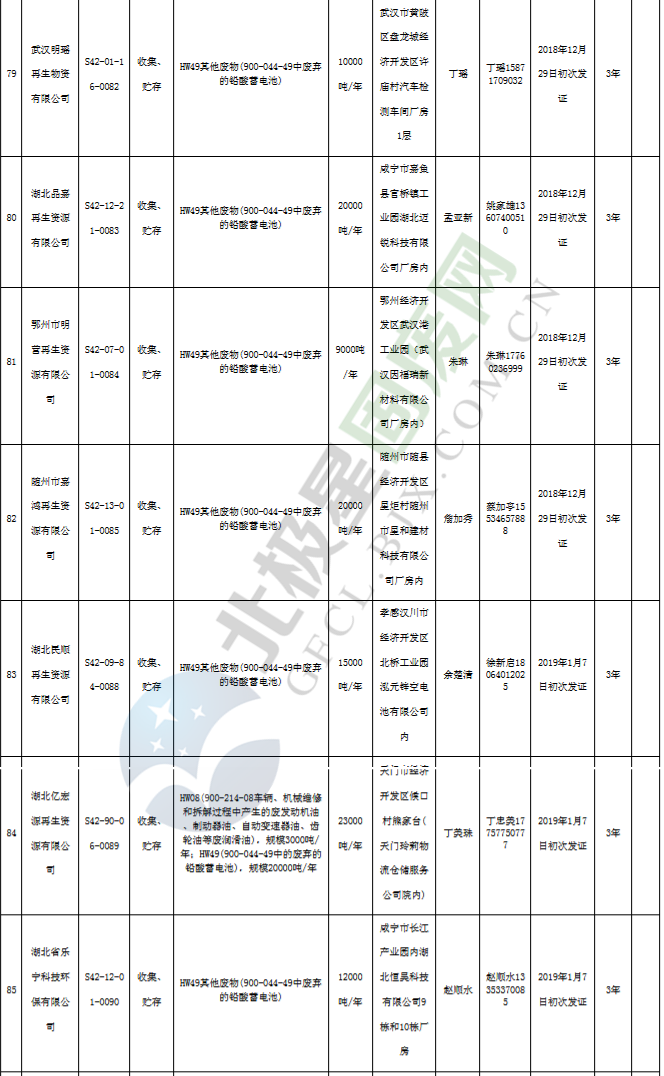 35_副本 - 副本.png