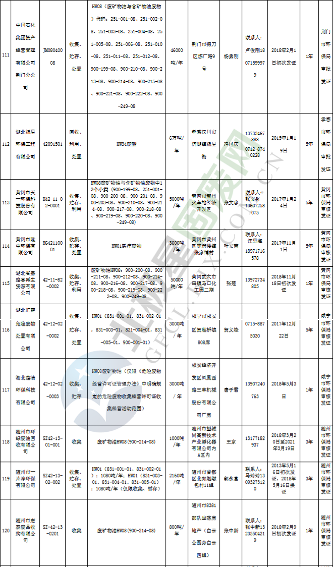 40_副本 - 副本.png
