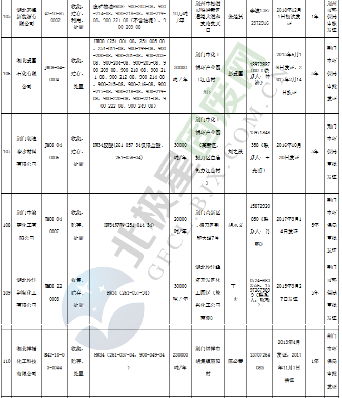 39_副本 - 副本.png