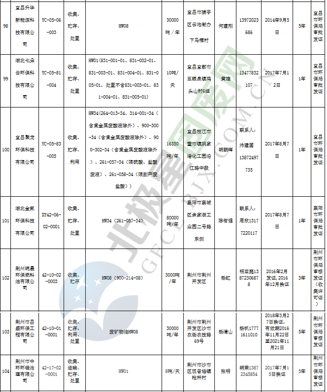 38_副本 - 副本.png