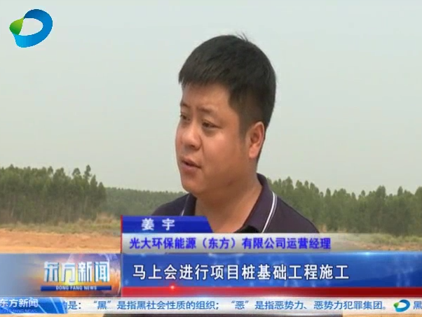 QQ截圖20190315085516.png QQ截圖20190315085516.png