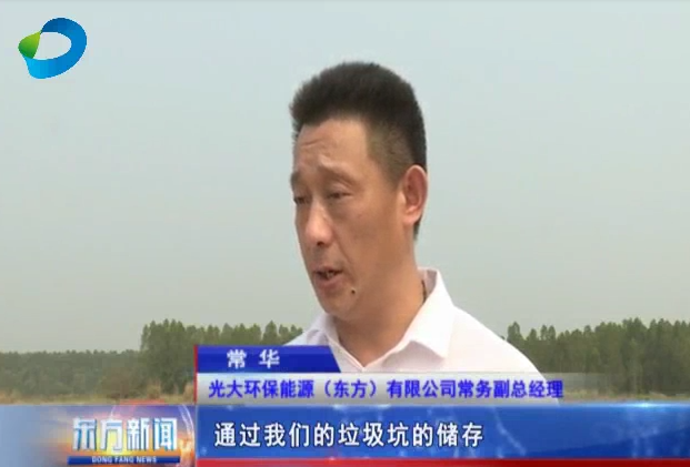 QQ截圖20190315085533.png QQ截圖20190315085533.png