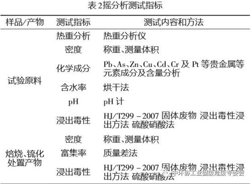 4_副本.jpg 4_副本.jpg