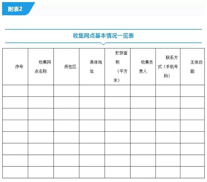 1558948931304851.png 1558948931304851.png