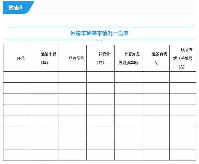 1558948940343754.png 1558948940343754.png