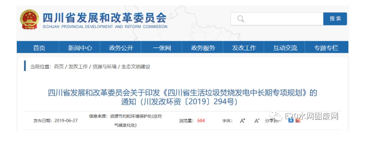 1562290186315507.png 1562290186315507.png