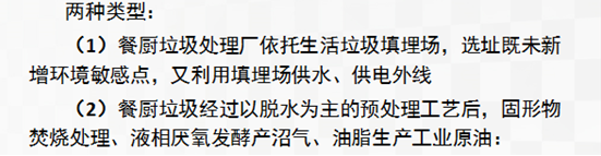 1562207638200749.png image.png