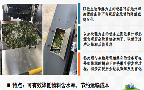 1562207977256264.png image.png