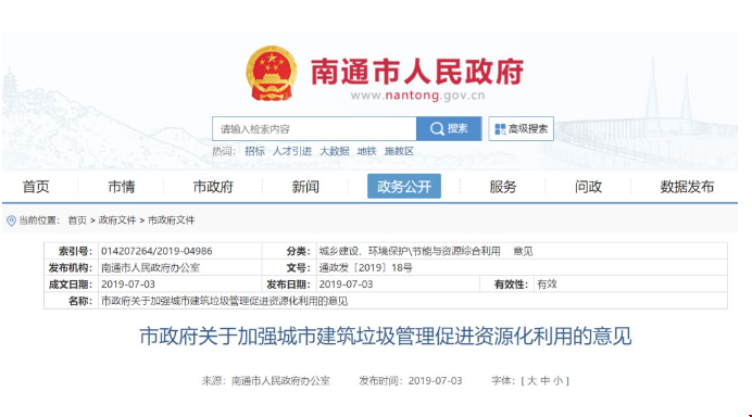 1562808187956280.png 1562808187956280.png