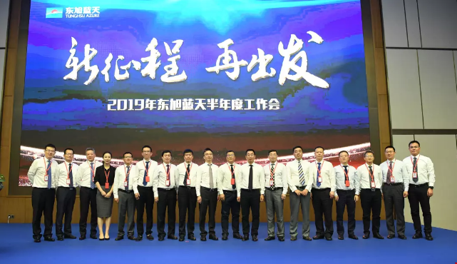 1563956541416689.png image.png