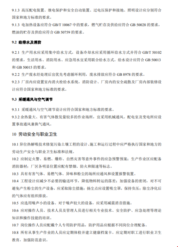 1563931749687285.png 1563931749687285.png