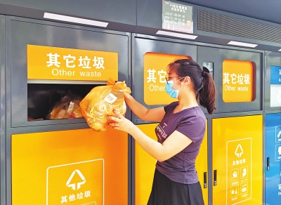 1593738918820995.jpg p27_b.jpg