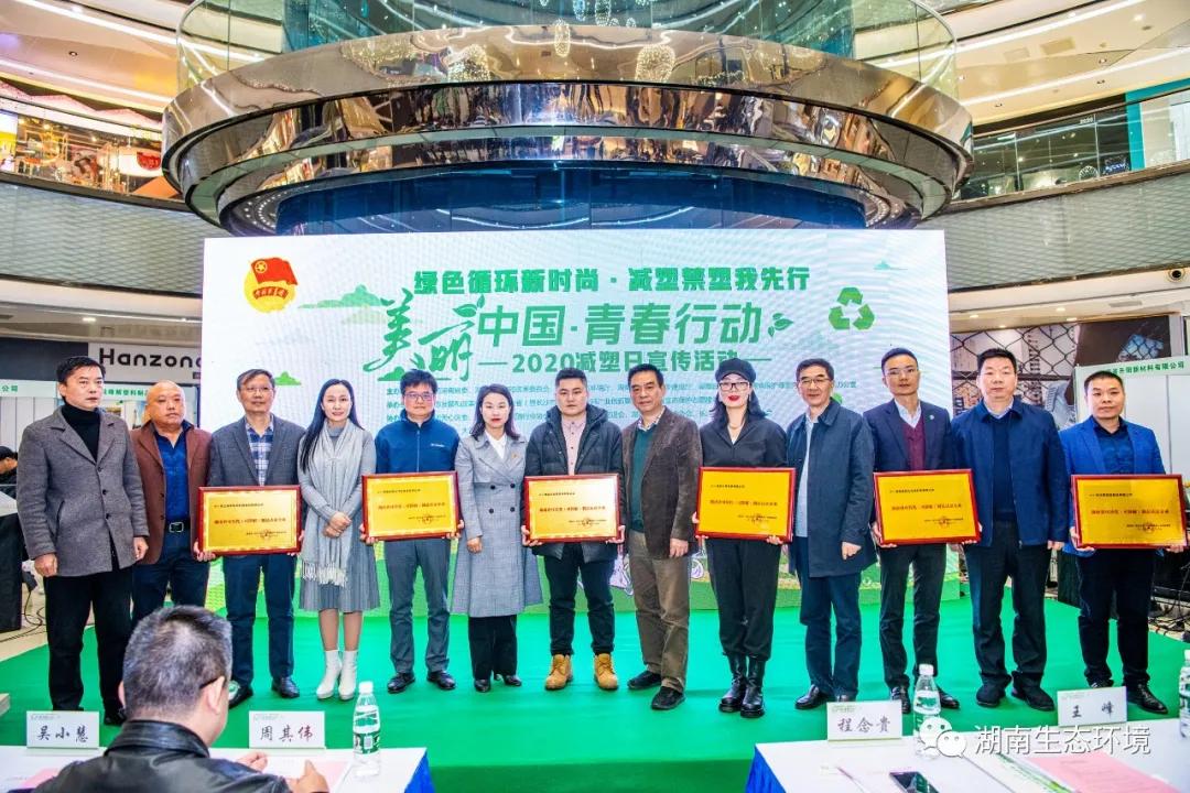 1606618603188130.jpg 2.jpg