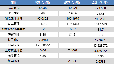 1606898374606311.png 1.png